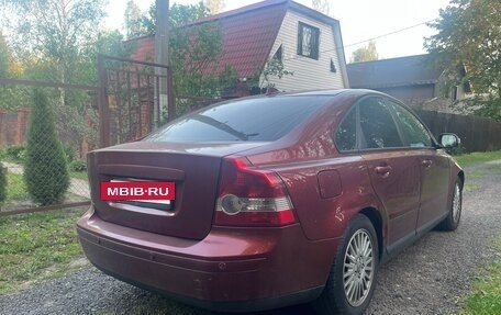 Volvo S40 II, 2007 год, 690 000 рублей, 3 фотография