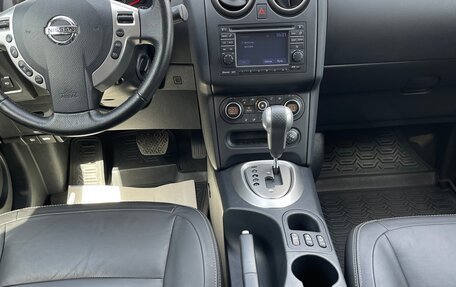 Nissan Qashqai, 2010 год, 1 050 000 рублей, 7 фотография