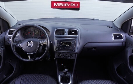 Volkswagen Polo VI (EU Market), 2016 год, 914 000 рублей, 11 фотография