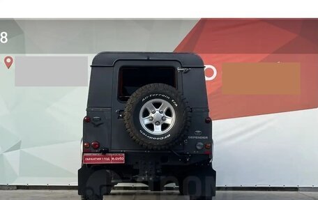 Land Rover Defender I, 2014 год, 2 600 000 рублей, 4 фотография
