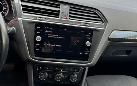Volkswagen Tiguan II, 2018 год, 2 350 000 рублей, 8 фотография
