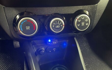 KIA Rio III рестайлинг, 2015 год, 894 284 рублей, 14 фотография