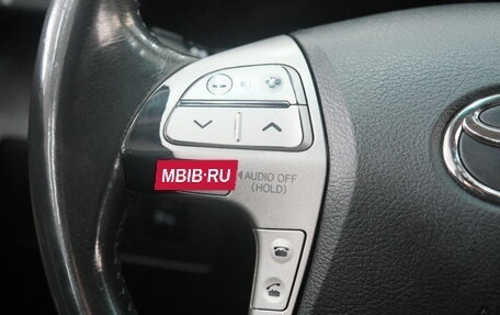 Toyota Camry, 2011 год, 1 679 000 рублей, 15 фотография