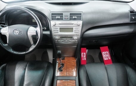 Toyota Camry, 2011 год, 1 679 000 рублей, 17 фотография