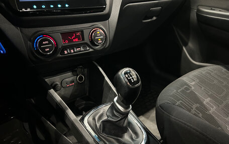 KIA Rio III рестайлинг, 2013 год, 699 000 рублей, 19 фотография