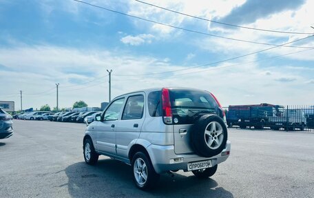 Toyota Cami, 2000 год, 449 000 рублей, 4 фотография
