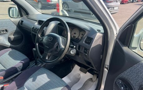Toyota Cami, 2000 год, 449 000 рублей, 10 фотография