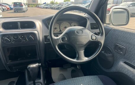 Toyota Cami, 2000 год, 449 000 рублей, 15 фотография