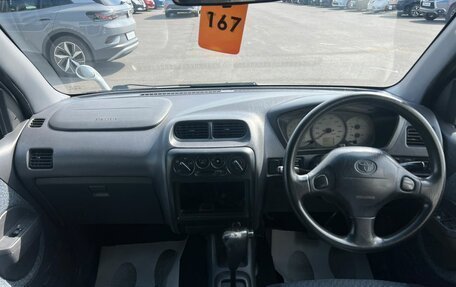 Toyota Cami, 2000 год, 449 000 рублей, 16 фотография