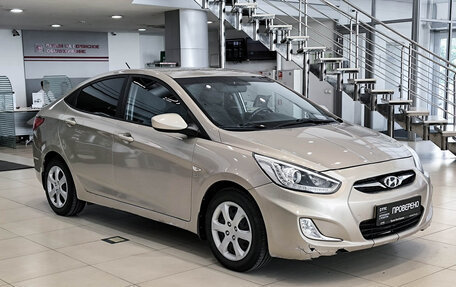 Hyundai Solaris II рестайлинг, 2014 год, 750 000 рублей, 3 фотография