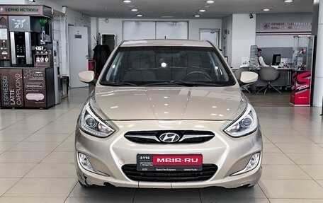 Hyundai Solaris II рестайлинг, 2014 год, 750 000 рублей, 2 фотография