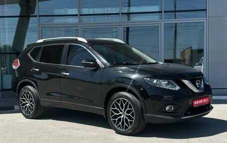 Nissan X-Trail, 2015 год, 1 733 000 рублей, 1 фотография