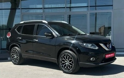 Nissan X-Trail, 2015 год, 1 733 000 рублей, 1 фотография