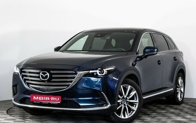 Mazda CX-9 II, 2019 год, 2 599 585 рублей, 1 фотография