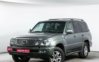 Lexus LX II, 2006 год, 1 660 000 рублей, 1 фотография