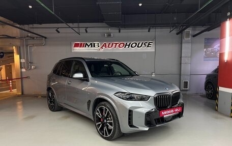 BMW X5, 2024 год, 11 580 000 рублей, 7 фотография