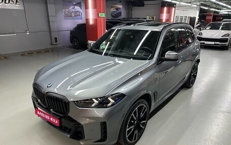 BMW X5, 2024 год, 11 580 000 рублей, 12 фотография