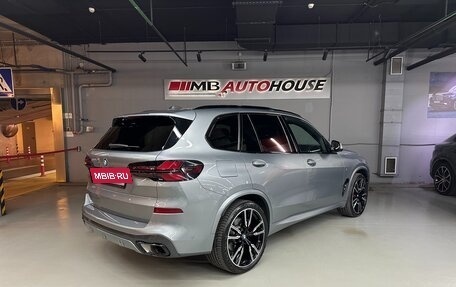 BMW X5, 2024 год, 11 580 000 рублей, 11 фотография