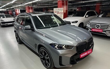 BMW X5, 2024 год, 11 580 000 рублей, 13 фотография
