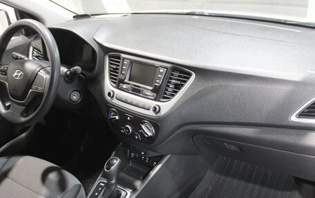 Hyundai Solaris II рестайлинг, 2018 год, 1 395 000 рублей, 11 фотография