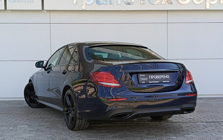Mercedes-Benz E-Класс, 2016 год, 3 150 000 рублей, 11 фотография