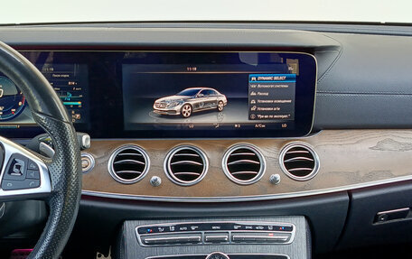 Mercedes-Benz E-Класс, 2016 год, 3 150 000 рублей, 19 фотография