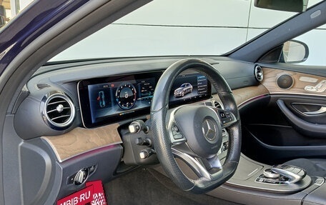 Mercedes-Benz E-Класс, 2016 год, 3 150 000 рублей, 20 фотография