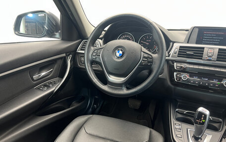 BMW 3 серия, 2018 год, 1 849 000 рублей, 21 фотография