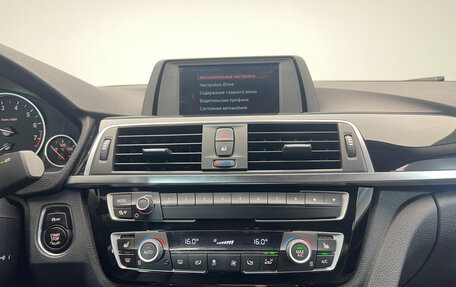 BMW 3 серия, 2018 год, 1 849 000 рублей, 17 фотография