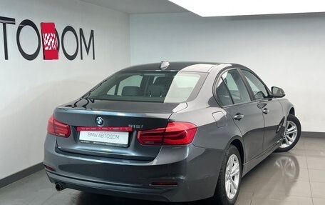 BMW 3 серия, 2018 год, 1 849 000 рублей, 4 фотография