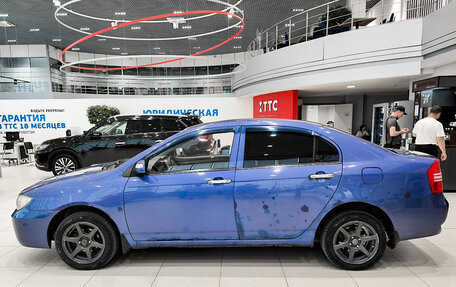 Lifan Solano I (630) рестайлинг, 2013 год, 150 000 рублей, 12 фотография