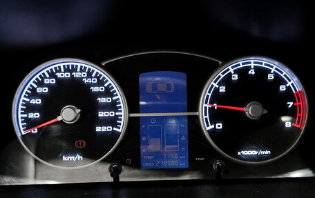 Lifan Solano I (630) рестайлинг, 2013 год, 150 000 рублей, 17 фотография