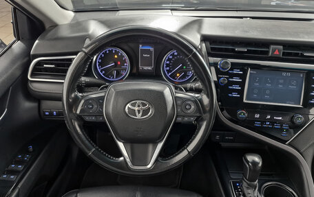 Toyota Camry, 2018 год, 2 533 000 рублей, 15 фотография