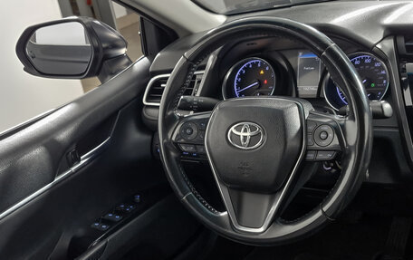 Toyota Camry, 2018 год, 2 533 000 рублей, 16 фотография