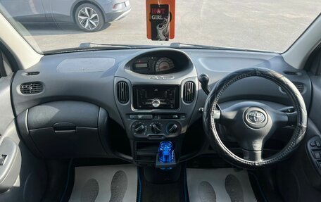 Toyota FunCargo, 2005 год, 659 000 рублей, 16 фотография