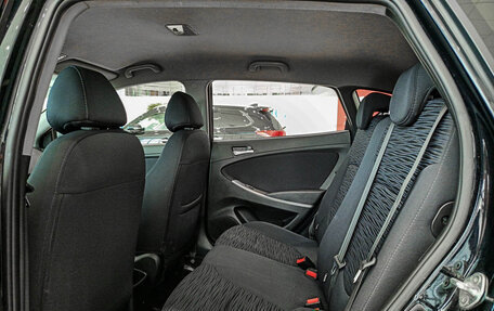 Hyundai Solaris II рестайлинг, 2015 год, 1 050 000 рублей, 12 фотография