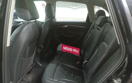Audi Q5, 2010 год, 700 000 рублей, 12 фотография