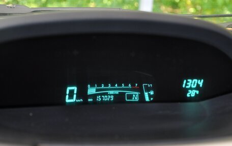 Toyota Yaris III рестайлинг, 2008 год, 799 000 рублей, 15 фотография