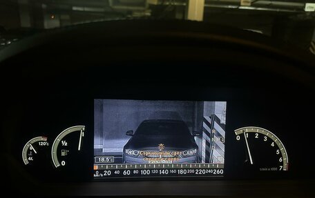 Mercedes-Benz S-Класс, 2008 год, 2 150 000 рублей, 21 фотография