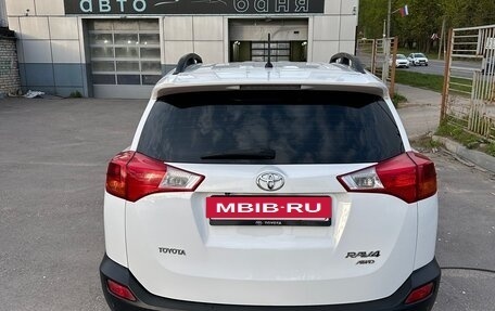 Toyota RAV4, 2012 год, 1 650 000 рублей, 5 фотография