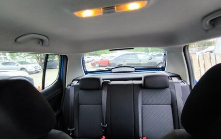 Skoda Fabia II, 2013 год, 940 000 рублей, 20 фотография