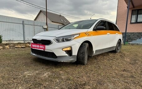 KIA cee'd III, 2019 год, 1 050 000 рублей, 9 фотография