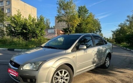 Ford Focus II рестайлинг, 2005 год, 440 000 рублей, 12 фотография