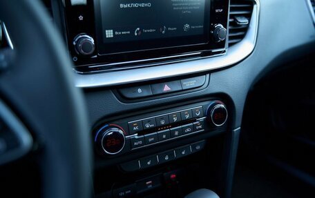 KIA cee'd III, 2025 год, 3 249 900 рублей, 23 фотография