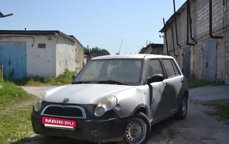 Lifan Smily I (330) рестайлинг, 2013 год, 150 000 рублей, 2 фотография