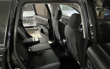 Mitsubishi Outlander III рестайлинг 3, 2010 год, 1 165 000 рублей, 21 фотография