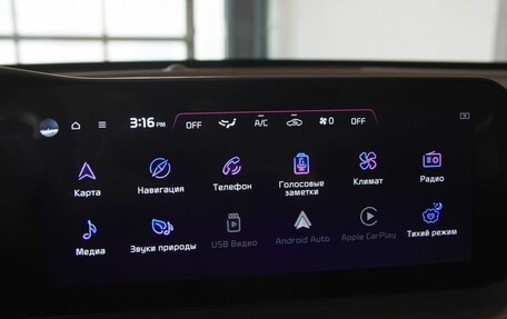 KIA K5, 2025 год, 3 990 000 рублей, 16 фотография