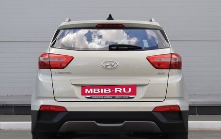Hyundai Creta I рестайлинг, 2017 год, 1 500 000 рублей, 5 фотография