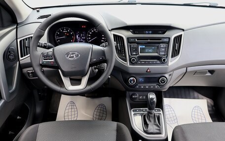 Hyundai Creta I рестайлинг, 2017 год, 1 500 000 рублей, 12 фотография