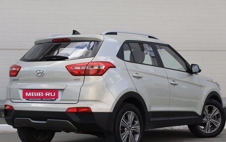 Hyundai Creta I рестайлинг, 2017 год, 1 500 000 рублей, 4 фотография